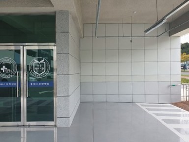 에스포항병원 주차빌딩