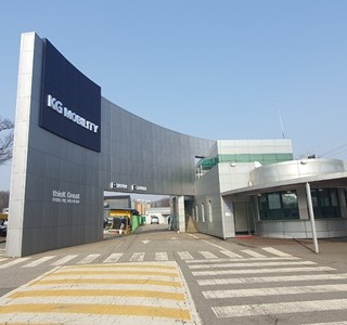 KG모빌리티 정문